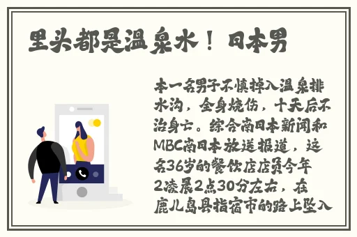 丝瓜无限看污在线下载IOS