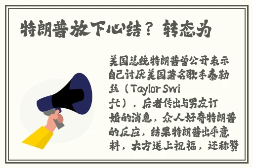 学霸坐在爸爸棍子上背单词