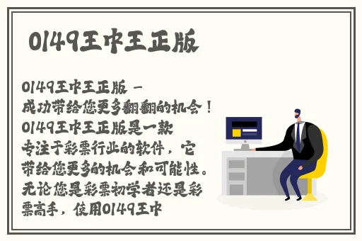 蜜桃yel86