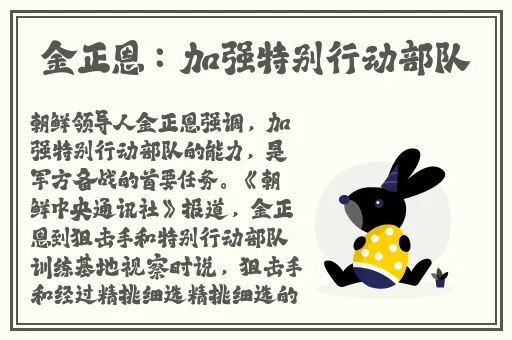 星空无限MV国产剧苏畅