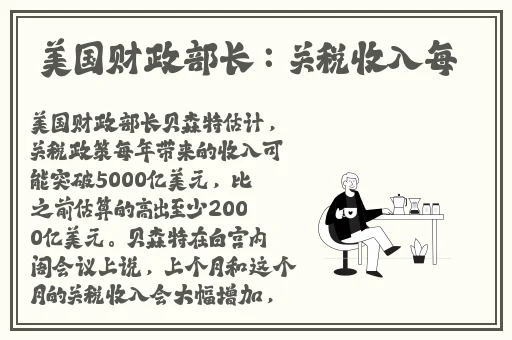 年轻的妈妈7中字巴巴鱼汤饭