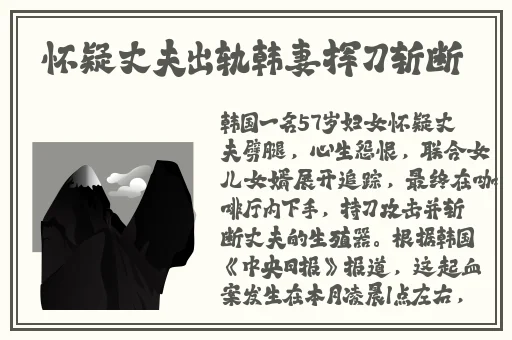 亚洲一卡二卡三卡精品